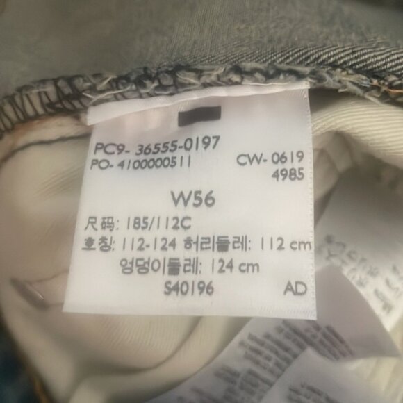 Levi’s 511 56 Men’s Slim Stretch Cutoff Jean Shorts Size 56 - Picture 6 of 8